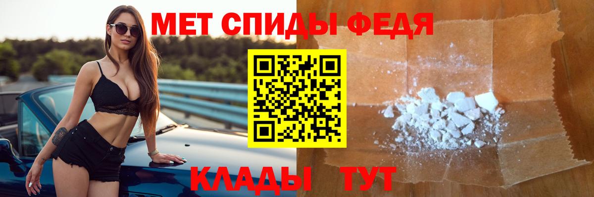 Лиски  Амфетамин VHQ  АМФЕТАМИН  Вход с VPN 