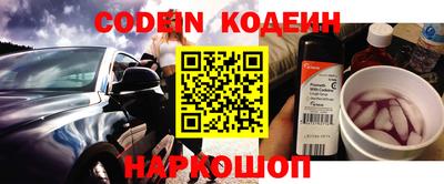 ГАЛЛЮЦИНОГЕННЫЕ ГРИБЫ Гагарин