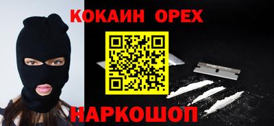 первитин Гатчина