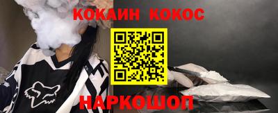 ГАЛЛЮЦИНОГЕННЫЕ ГРИБЫ Гагарин