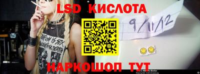 бошки Гай