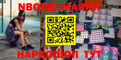 ГАЛЛЮЦИНОГЕННЫЕ ГРИБЫ Гагарин