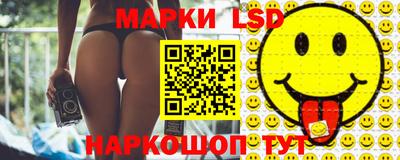 ГАЛЛЮЦИНОГЕННЫЕ ГРИБЫ Гагарин