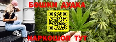 первитин Гатчина
