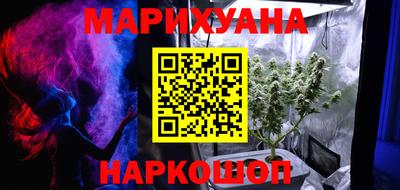 ГАЛЛЮЦИНОГЕННЫЕ ГРИБЫ Гагарин