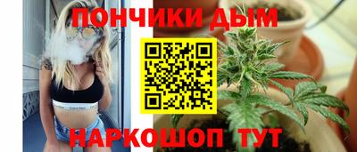 бошки Гай