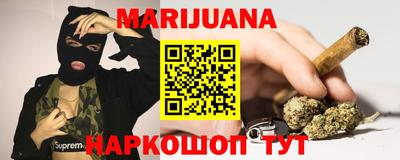 ГАЛЛЮЦИНОГЕННЫЕ ГРИБЫ Гагарин