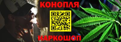 бошки Гай
