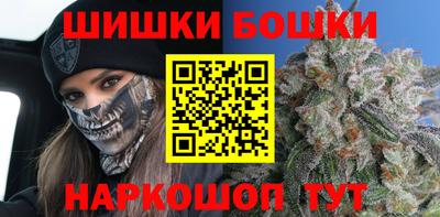 ГАЛЛЮЦИНОГЕННЫЕ ГРИБЫ Гагарин