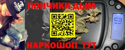 первитин Гатчина