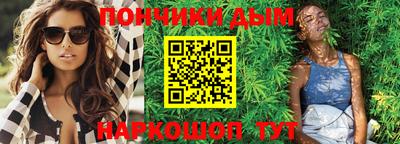 ГАЛЛЮЦИНОГЕННЫЕ ГРИБЫ Гагарин