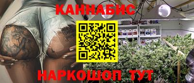 бошки Гай