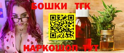 первитин Гатчина