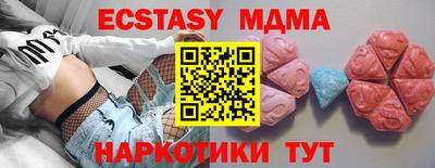 бошки Гай