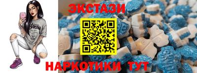 бошки Гай