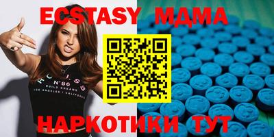 бошки Гай