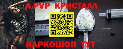 ГАЛЛЮЦИНОГЕННЫЕ ГРИБЫ Гагарин