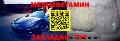 бошки Гай