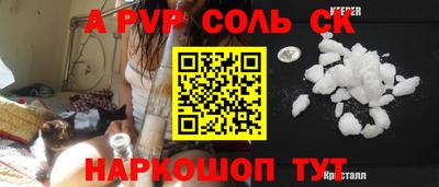 ГАЛЛЮЦИНОГЕННЫЕ ГРИБЫ Гагарин