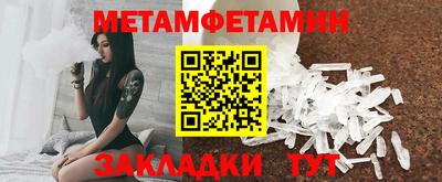 ГАЛЛЮЦИНОГЕННЫЕ ГРИБЫ Гагарин
