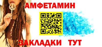 ГАЛЛЮЦИНОГЕННЫЕ ГРИБЫ Гагарин