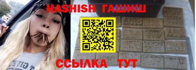 ГАЛЛЮЦИНОГЕННЫЕ ГРИБЫ Гагарин