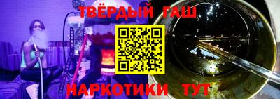 первитин Гатчина