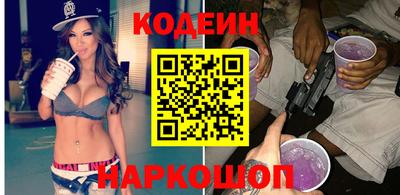 ГАЛЛЮЦИНОГЕННЫЕ ГРИБЫ Гагарин