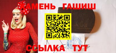 первитин Гатчина