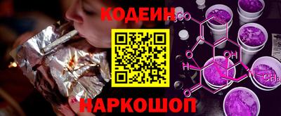ГАЛЛЮЦИНОГЕННЫЕ ГРИБЫ Гагарин