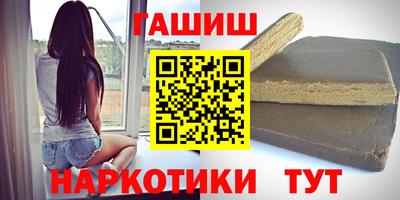 ГАЛЛЮЦИНОГЕННЫЕ ГРИБЫ Гагарин