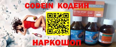 ГАЛЛЮЦИНОГЕННЫЕ ГРИБЫ Гагарин