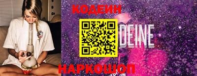 ГАЛЛЮЦИНОГЕННЫЕ ГРИБЫ Гагарин