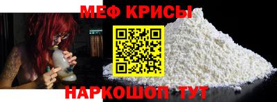 бошки Гай