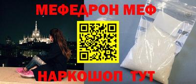 бошки Гай