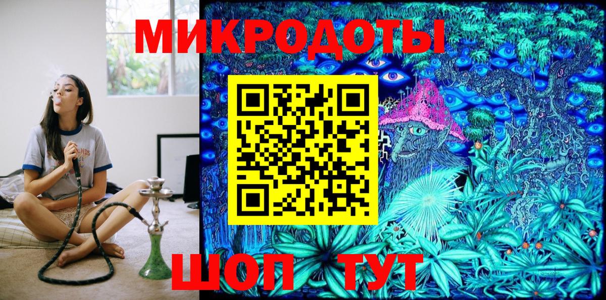 Псилоцибиновые грибы GOLDEN TEACHER Лиски